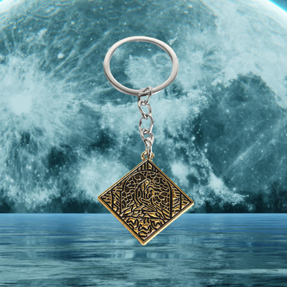 Outer God Heirloom Keychain