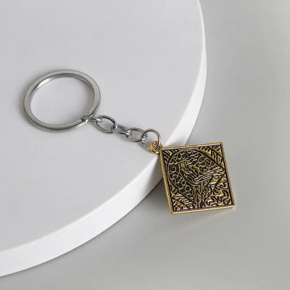 Outer God Heirloom Keychain