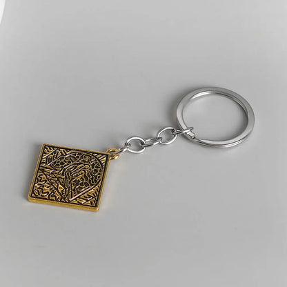 Outer God Heirloom Keychain
