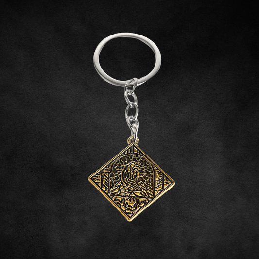 Outer God Heirloom Keychains